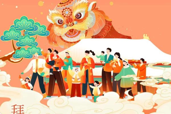 新春养生节：结合养生与新年传统的庆祝