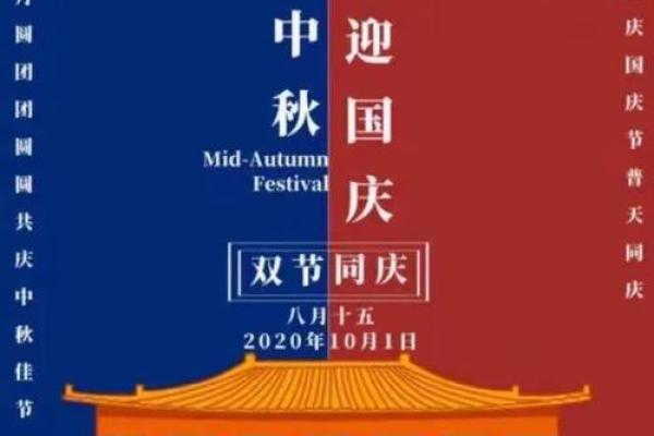 意大利国庆日：民族自豪与文化传承的双重庆典
