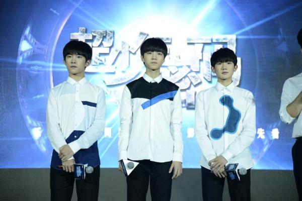 TFBoys命运密码：揭秘他们背后的命理玄机