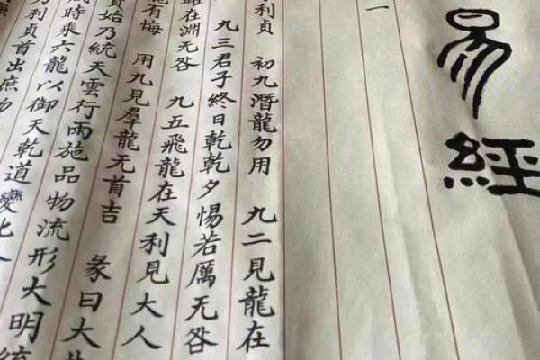 章泽天八字命理分析:如何改变命运中的潜在困局 章泽天八字命理分析:如何改变命运中的潜在困局