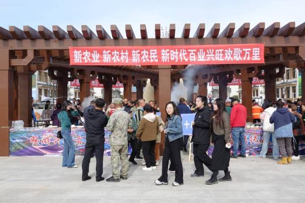 农民节:赞美土地与劳作精神的澳洲传统庆典 农民节:赞美土地与劳作精神的澳洲传统庆典