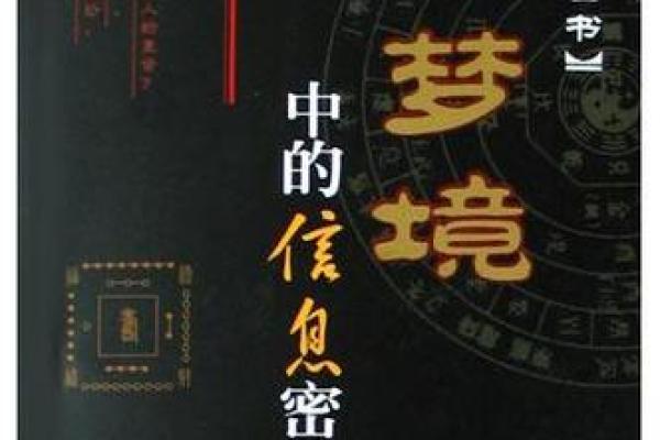 双胞胎命运密码揭秘:为何相同出生却各自命途不同 双胞胎命运密码揭秘:为何相同出生却各自命途不同