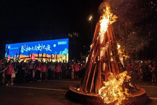 火把节:彝族的夏季祈福与天文观测习俗 火把节:彝族的夏季祈福与天文观测习俗
