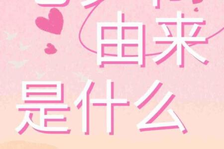 七夕节的农耕渊源与天文象征:传统节日的多重意义