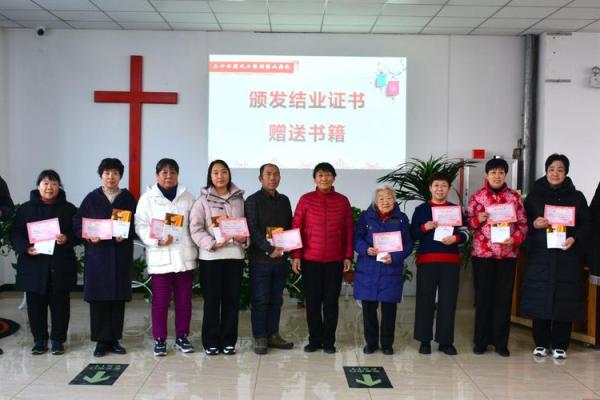 朝鲜族庆祝农历新年：了解这个节日背后的深厚文化