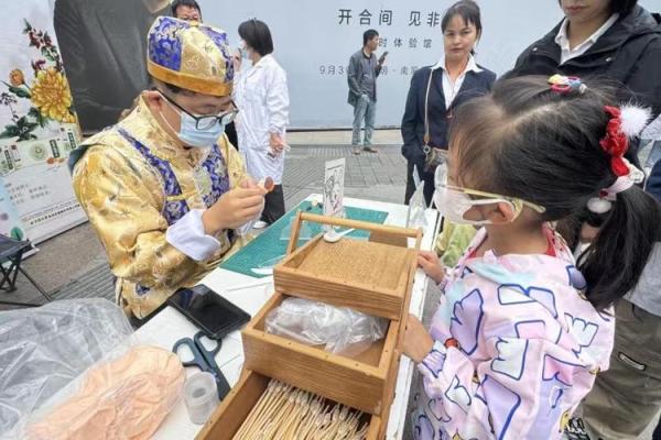 俄罗斯养生节:传统与现代相结合的健康智慧 俄罗斯养生节:传统与现代相结合的健康智慧