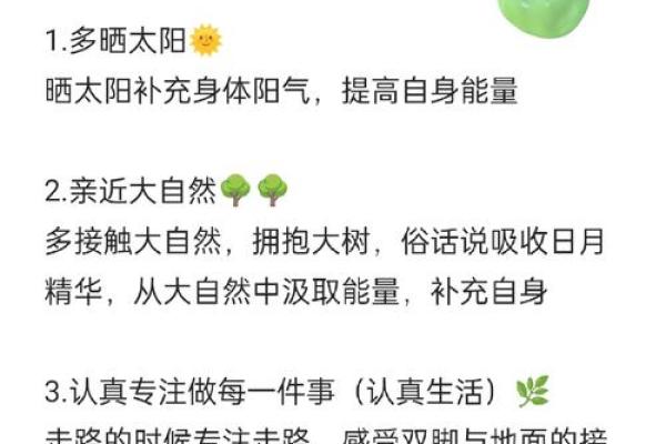如何通过李虚中命理破解命运密码，避免这些常见误区