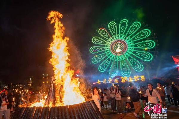 藏族火把节:了解这一传统节日背后的农耕智慧与文化传承 藏族火把节:了解这一传统节日背后的农耕智慧与文化传承