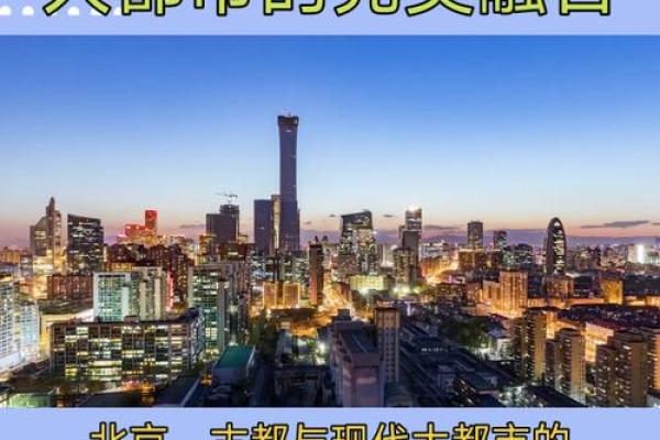 朝鲜族农历新年:传承与现代化的完美交融 朝鲜族农历新年:传承与现代化的完美交融