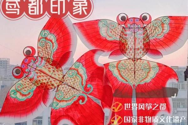 朝鲜族农历新年:传承与现代化的完美交融 朝鲜族农历新年:传承与现代化的完美交融