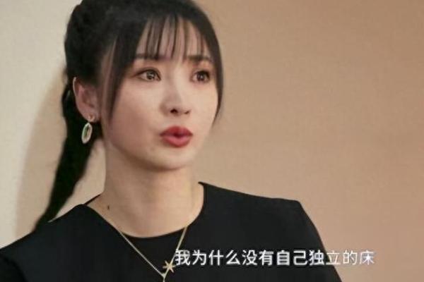 柳岩命理误区：如何避免八字中的命运误导