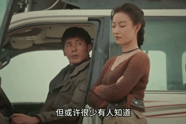 井柏然与倪妮的八字玄机:那些我们误解的命运法则 井柏然与倪妮的八字玄机:那些我们误解的命运法则