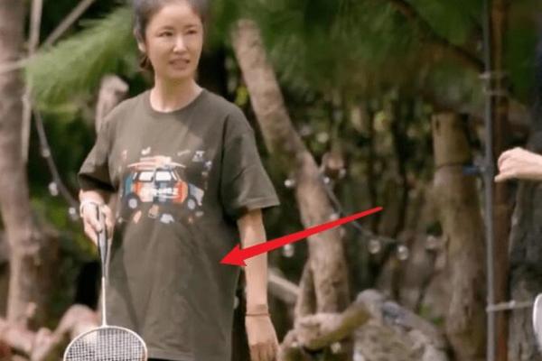 林心如命运暗藏玄机,如何通过八字找到人生转机 林心如命运暗藏玄机,如何通过八字找到人生转机