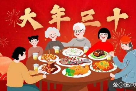 春节：农耕文化的传承与家族团圆的象征