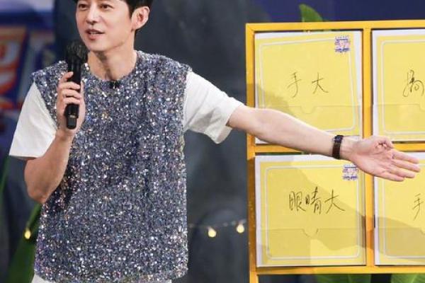 李维嘉命理误区揭秘:你以为的命运常识,原来是错的 李维嘉命理误区揭秘:你以为的命运常识,原来是错的