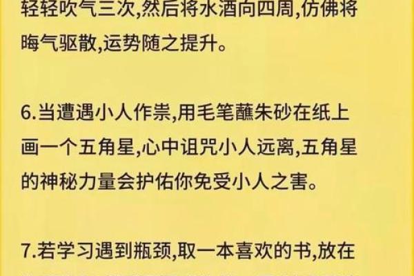 你可能误解了孩子命运的密码，八字命理颠覆常识