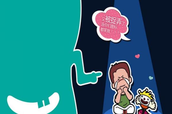 愚人节的民间智慧与西方幽默文化