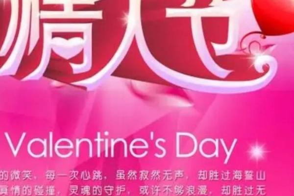 七夕节祝福大全:天文浪漫与情感共鸣的祝福 七夕节祝福大全:天文浪漫与情感共鸣的祝福