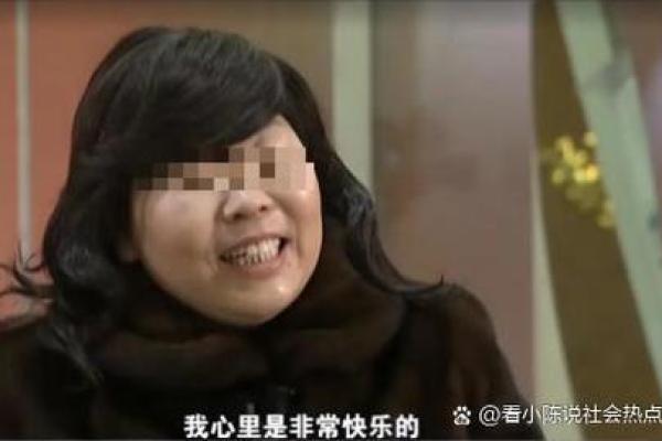 巩新亮的命运密码:如何破解命运中的暗藏玄机 巩新亮的命运密码:如何破解命运中的暗藏玄机