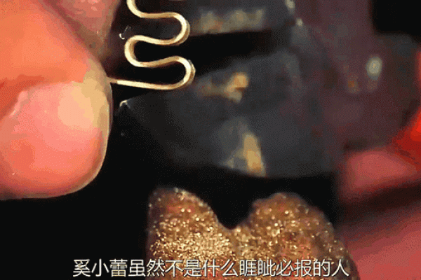 刽子手命理的暗藏玄机,如何利用它逆转命运轨迹 刽子手命理的暗藏玄机,如何利用它逆转命运轨迹